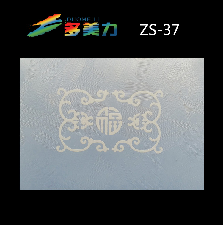 ������Ĥ��ʽϵ��