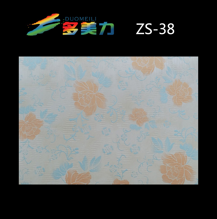 ������Ĥ��ʽϵ��