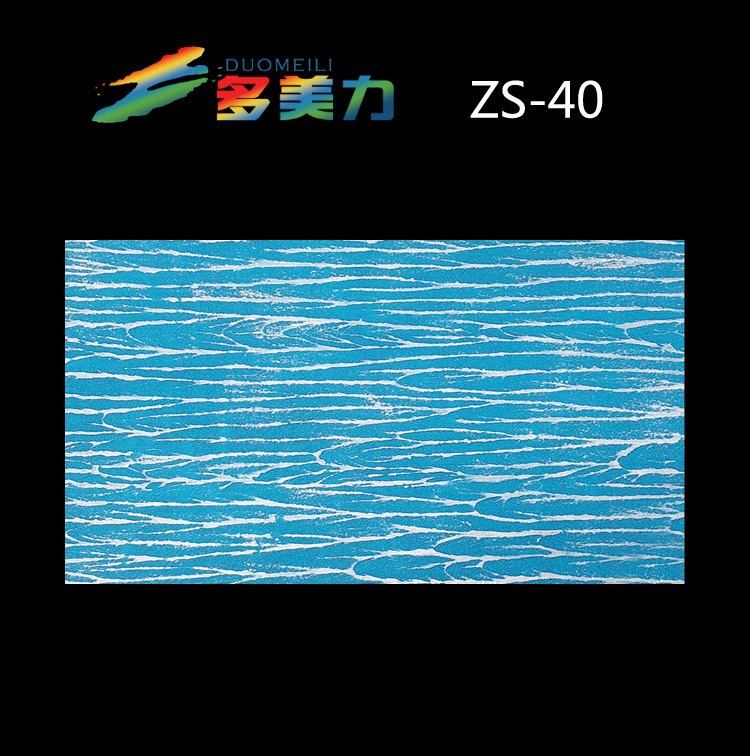 �|(zh��)��Ϳ��|��ʽϵ��