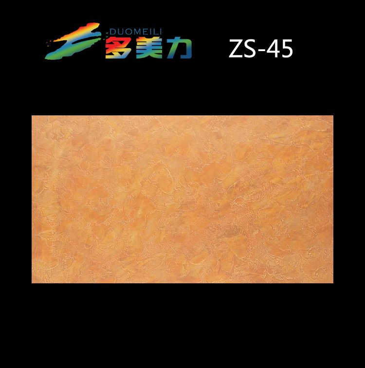 �|(zh��)��Ϳ��|��ʽϵ��