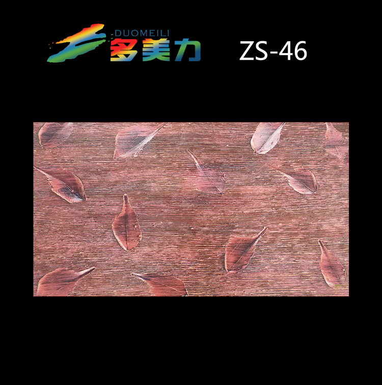 �|(zh��)��Ϳ��|��ʽϵ��