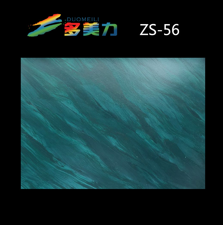 ������Ĥ��ʽϵ��