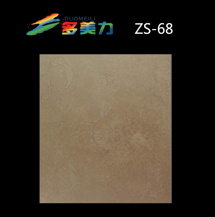 ������Ĥ��ʽϵ��