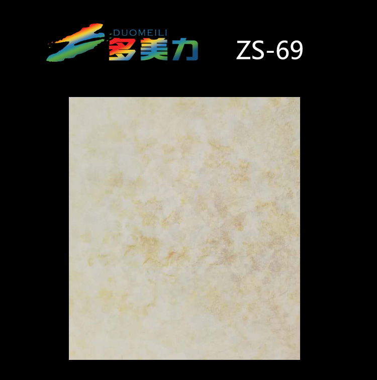 ������Ĥ��ʽϵ��