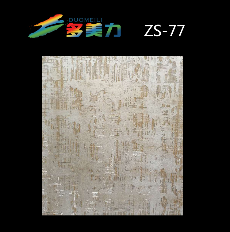 ������Ĥ��ʽϵ��