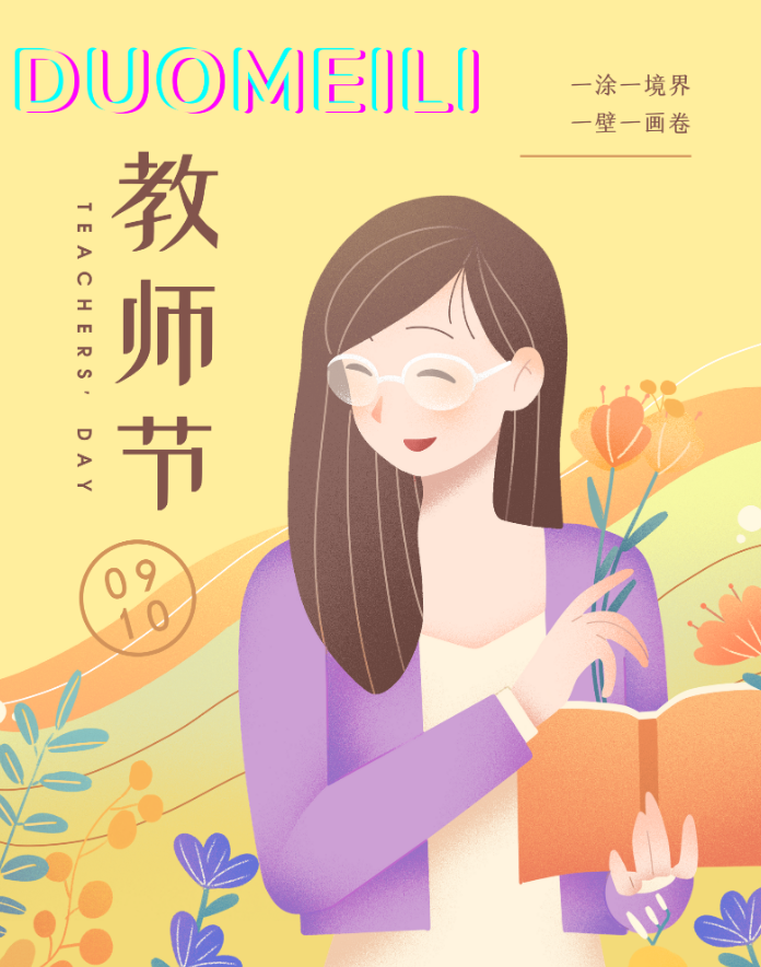 ������ | 9.10�̎���(ji��)